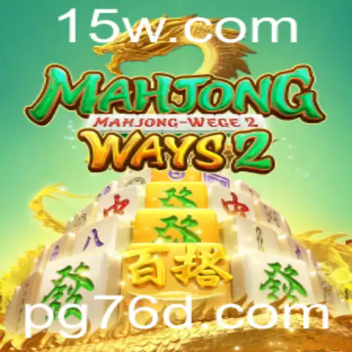 Descubra MahjongWays2: A Evolução do Clássico Jogo Chinês